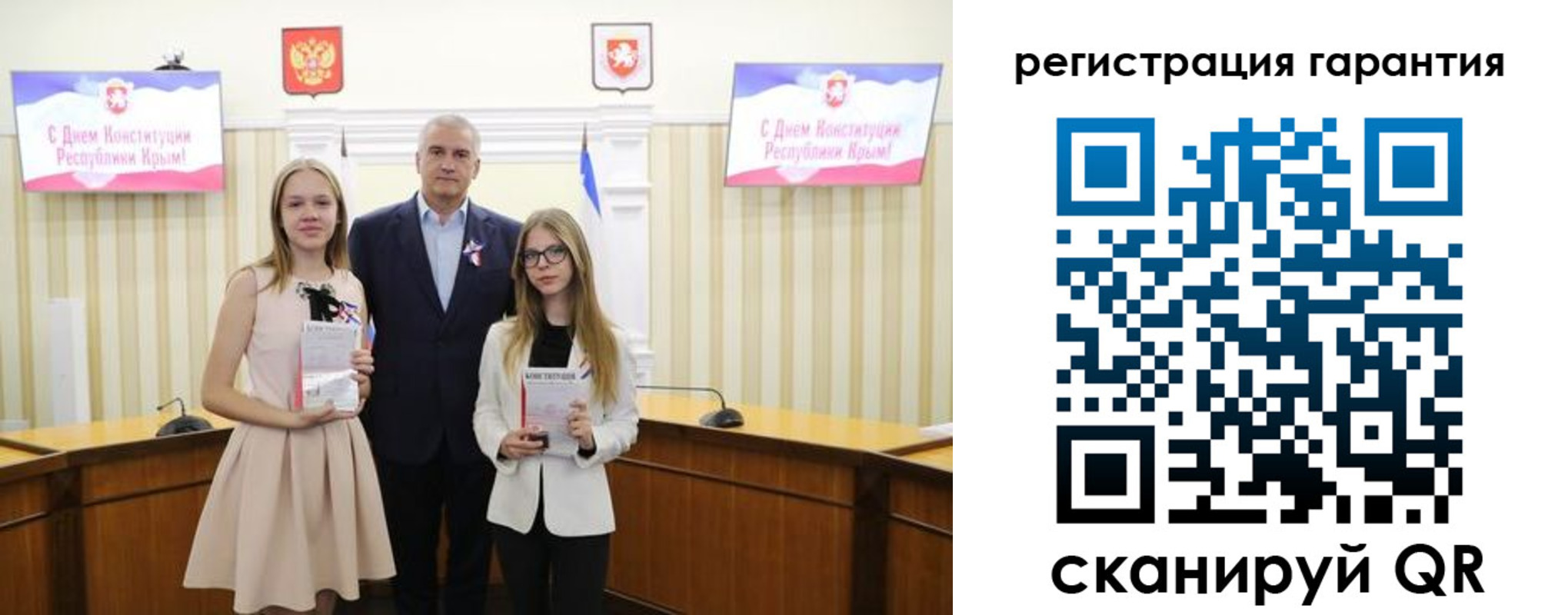 где прописаться в Мценске